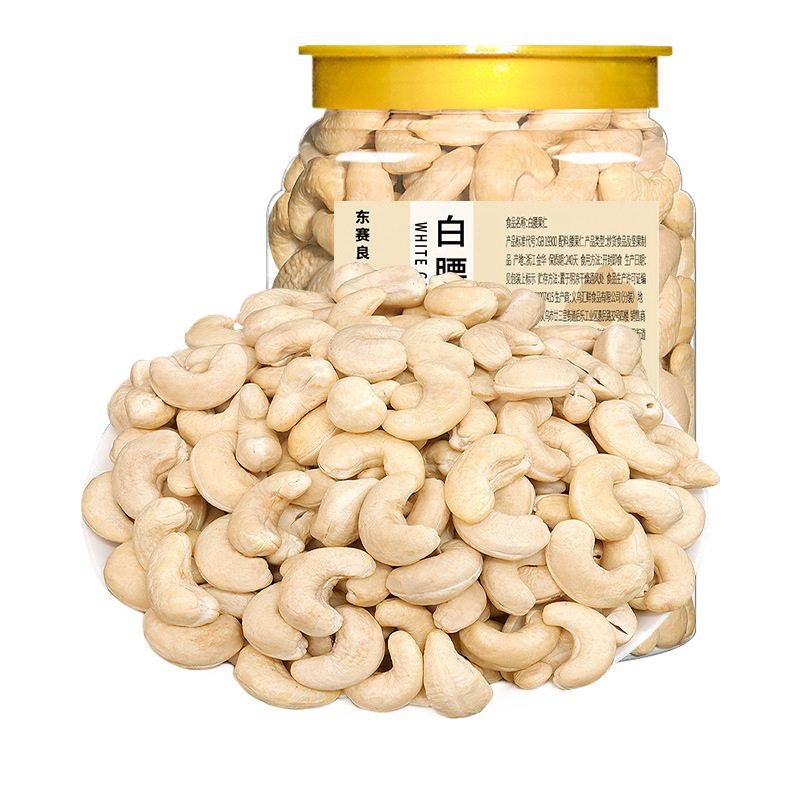Original Flavor Cashew Nuts Canned 500g New Arrival Cooked Raw White Dried Fruit Vietnamese Cashew Peeled Casual Snacks Nut Snacks