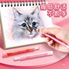 Double-Ended Short Pencil Sleeve Extender Colored Lead Growth Pen Holder Sketch Pen Extender Extension Rod Pen Rod Extension Rod
