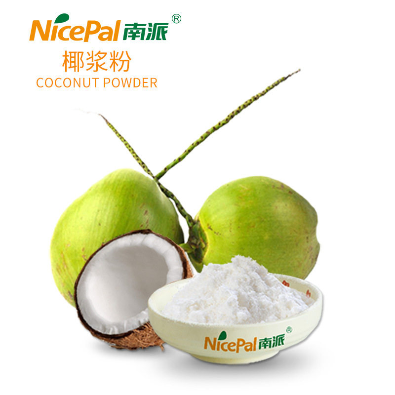 Nanpai coconut milk powder food commercial raw material fruit solid drink instant drink Hainan coconut milk coconut powder 15kg