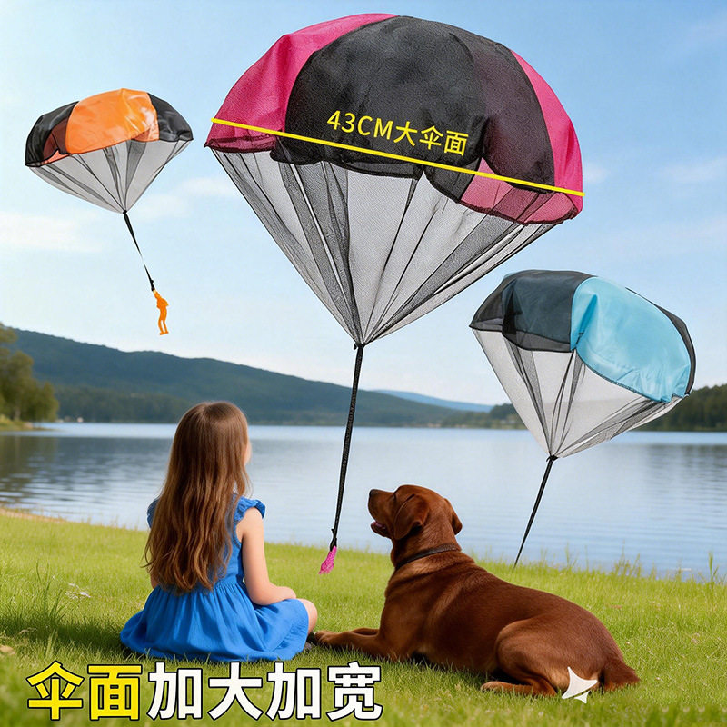 儿童手抛降落伞玩具户外空中飞伞士兵儿童户外活动玩具亚马逊热卖