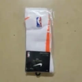 19 white orange long