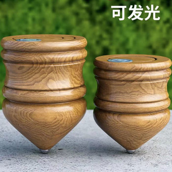 Wooden Spinning Top Fitness for Middle-Aged and Elderly Adults, Whip Rope Spinning Top, Large Children's Toy, Square Ice Spinning Solid Wood Top