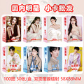 seller product image