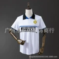 9899 national away kit