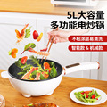 seller product image