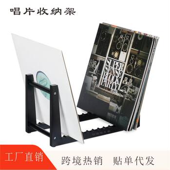 Transparent Acrylic Cd Record Album Storage Stand, Detachable Desktop Magazine Display Rack