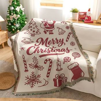Cross-Border Christmas Decorative Line Blanket Office Nap Blanket Living Room Sofa Towel Cover Outdoor Camping Blanket Floor Mat
