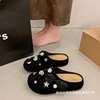 2025 New Early Spring Niche Outer Wear Birkenstock Rhinestone Sweet and Cool Flat Toe Thick-Soled Slippers for Women