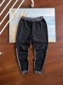 Black and dark gray sweatpants