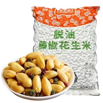 Li Lao Tou Oil-Free Peanuts 2.5Kg/Bag, Salted Five-Spice Multi-Flavor Peanut Nuts, Factory Roasted Nuts for Snacks