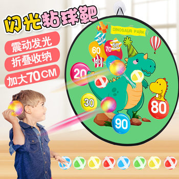 Cross-border hot sale children's throwing flash sticky ball dart board parent-child indoor promotion interactive sucker ball toys