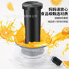 Multifunctional household centrifugal juicer electric fruit and vegetable juicer residue juice separation juicer cooking machine