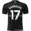 Man l erke no. 17