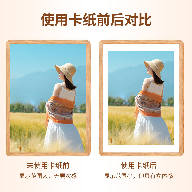 Photo Frame Inner Lining Cardboard 1.0mm 1.5mm 2.0mm Thickness Round Square Rectangular Frame Modern Minimalist