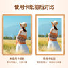 Photo Frame Inner Lining Cardboard 1.0mm 1.5mm 2.0mm Thickness Round Square Rectangular Frame Modern Minimalist