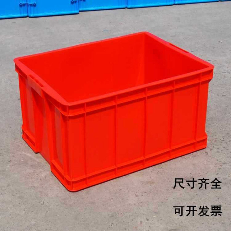 Red Plastic Turnover Box Defective Product Box Plastic Frame Industrial Storage Box Thickeneded Rectangular Large Storage Box with Lid