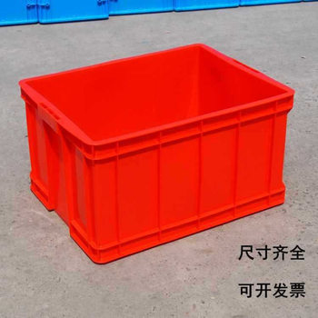 Red Plastic Turnover Box Defective Product Box Plastic Frame Industrial Storage Box Thickeneded Rectangular Large Storage Box with Lid