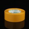 A large number of wholesale beige sealing tape express packaging logistics sealing high viscosity yellow to small roll tape manufacturers