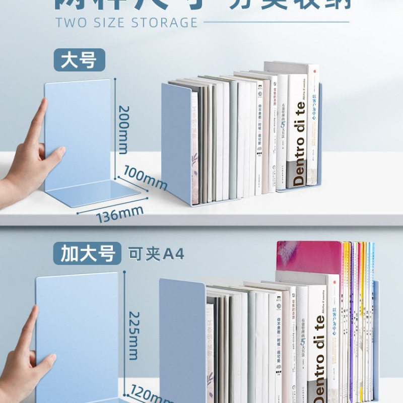 Book Stand Simple Large Book Holder Book Stand Desktop Book Stand Thickened and Widened for Students