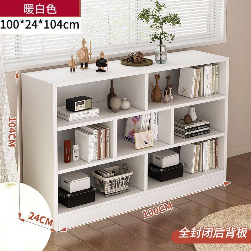 书架落地置物架家用书柜多层收纳柜子分层架客厅简易格子柜置物柜