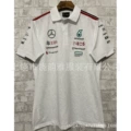 DPK-WH2951