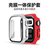 Suitable for Apple Watch S11/10 Tempered Film Protective Case S9/8 Case and Film Integrated Watch Case