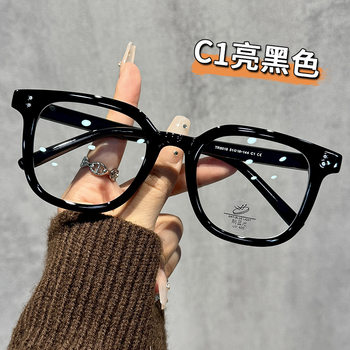 TR8019 large frame new 2024 women's anti-blue light glasses frame flat mirror men's factory wholesale and retail full frame