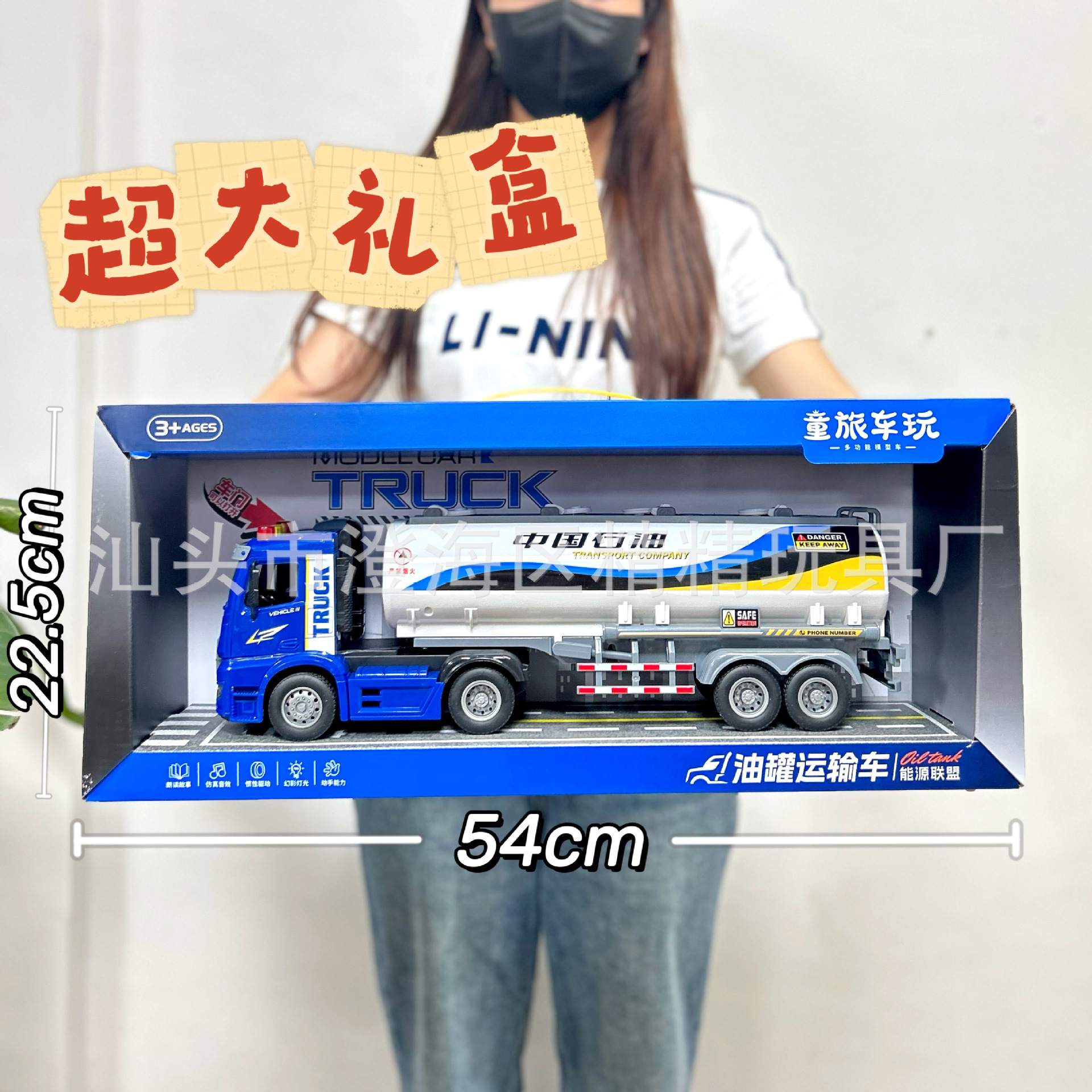 批发工程车消防车模型惯性回力车套装工程玩具车男孩玩具地摊