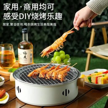 Indoor and Outdoor Barbecue Grill for Tea Brewing, Camping, Home Use, Portable Barbecue Grill, Charcoal Grill