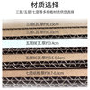 Used Cardboard Boxes Wholesale Direct from Manufacturer, Five-Layer Corrugated Hard Cardboard, Reinforced with Polyester, Thickened, Old Stock Honeycomb Cardboard