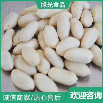 Peeled Peanuts, Export-Grade Crispy Peeled Peanuts, Snacks, Nuts, Raw Peanuts, Baked Salt-Baked Snacks