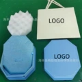 New blue box;8*8