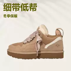 25 Winter Popular Warm Non-Slip Fashion Versatile Casual Women's Shoes Dip Thick-Soled Snow Boots