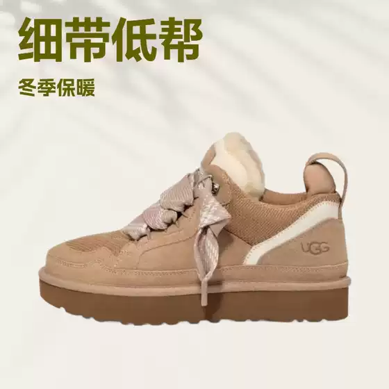 25 Winter Popular Warm Non-Slip Fashion Versatile Casual Women's Shoes Dip Thick-Soled Snow Boots