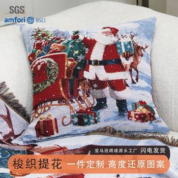 Christmas Decoration Santa Gift Sleigh Sofa Printed Pillow Cover Decorative Pillow Cover