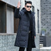 Explosions 2024 winter new men's down jacket men's long knee 90 velvet long high-grade down jacket