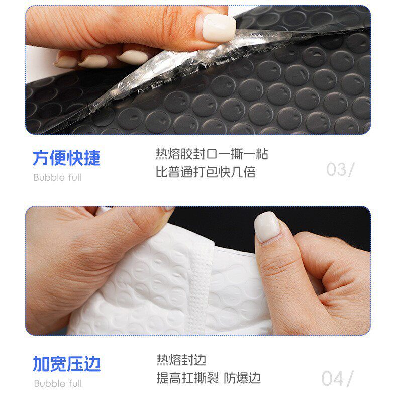 Composite Pearlescent Film Bubble Envelope Express Packaging Bag Waterproof Bubble Bag Clothing Book Packaging Self-Sealing