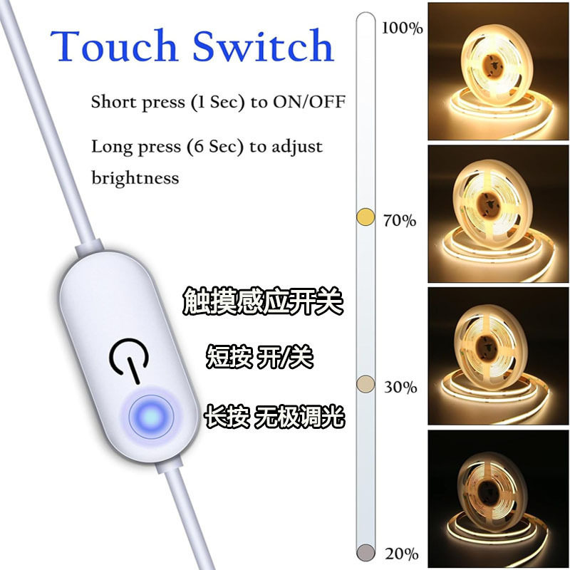 Led Touch Cob Light Strip Self-Adhesive Waterproof USB Plug-In 5V Flexible Light Strip Kitchen Wine Cabinet USB Dimmable