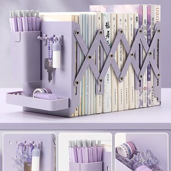 Bookend Bookshelf Desktop Bookshelf Storage Rack Telescopic Bookshelf Desk Storage Storage Rack Retractable Bookend