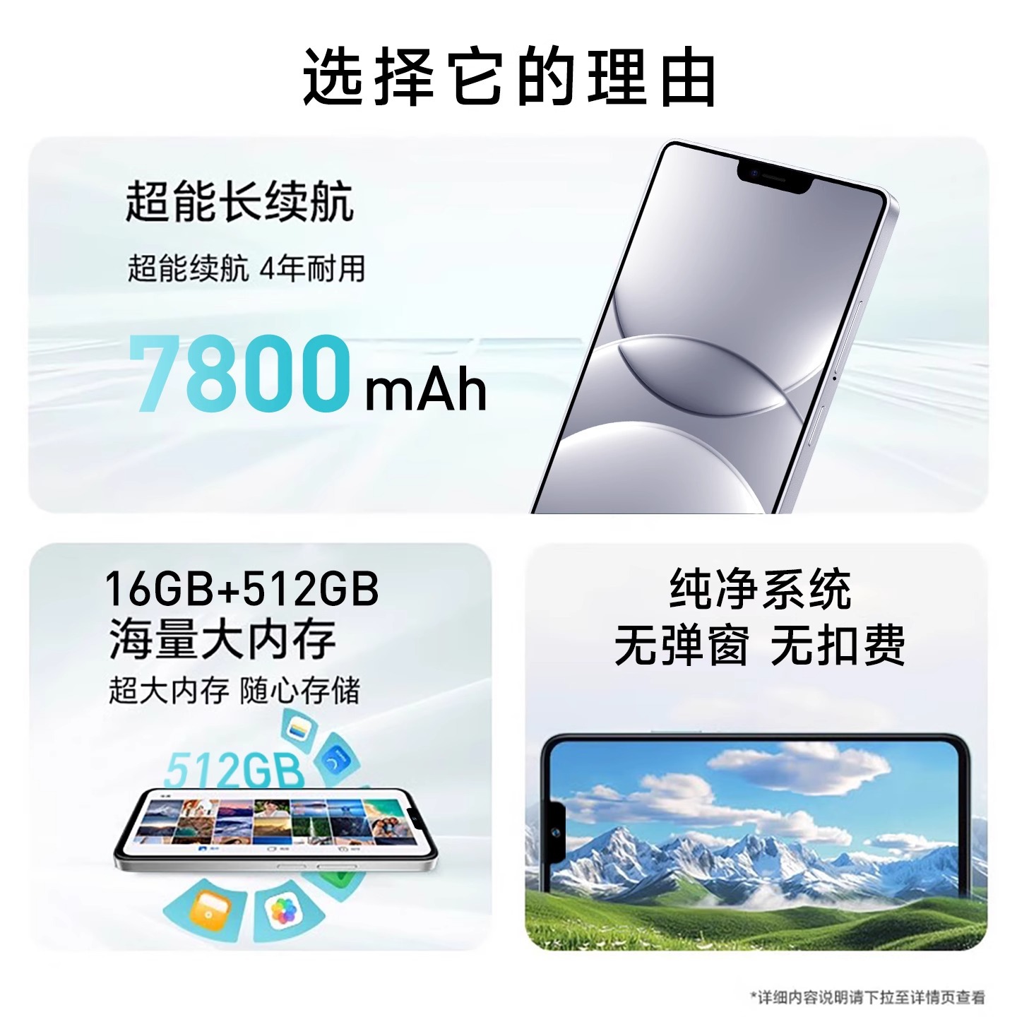 正品S25Ultra电竞游戏5G智能手机全网通16+512G大内存百元学生