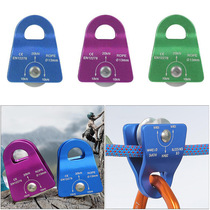 Cross Border Current Hair Climbing Rock Climbing Single Pulley Transport Hoisting Pulley Outdoor Cross Ferry Bearing small pulley 20