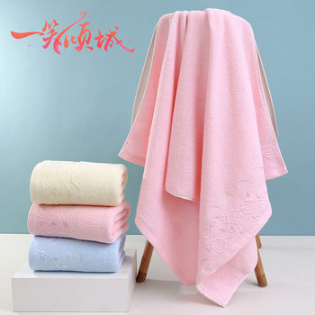 Cotton bath towel 70*140 household adult thick absorbent cotton bath towel wholesale Hotel super bath towel embroidered logo