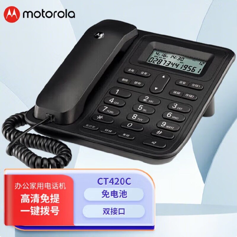 S24 Ultra cross-border hot-selling built-in pen 7.3-inch lar...