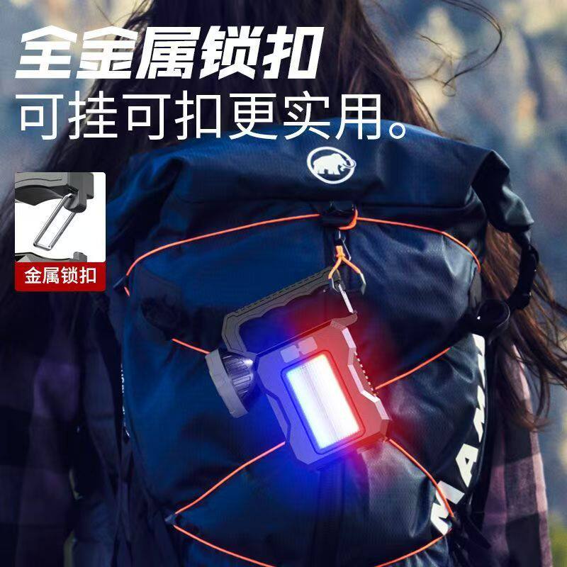 Solar Flashlight Rechargeable Outdoor Super Bright Long Range Long Endurance Large Capacity Portable Searchlight