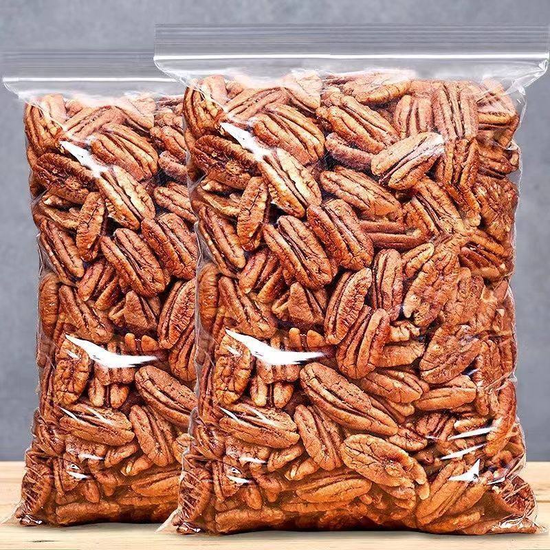 Pecan Nuts Bagged Nuts Bulk Weighing Dried Fruit Cream Flavor Longevity Fruit Original Flavor Pecan Snacks