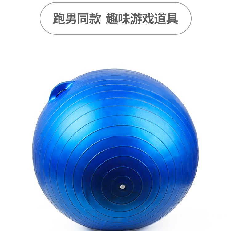 躲避大摆锤户外团建拓展训练活动游戏道具团队室内趣味运动会器材