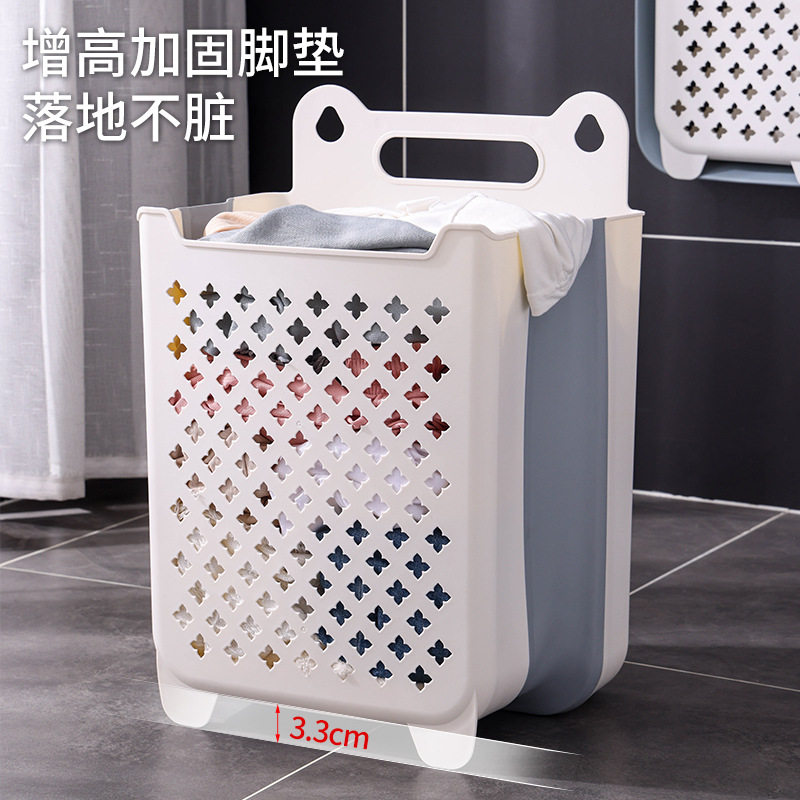 Dirty Clothes Basket Foldableable Wall-Mounted Large Dirty Clothes Storage Basket Toy Clothes Organizing Basket Bathroom Dirty Clothes Basket