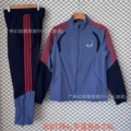 27bair gray blue