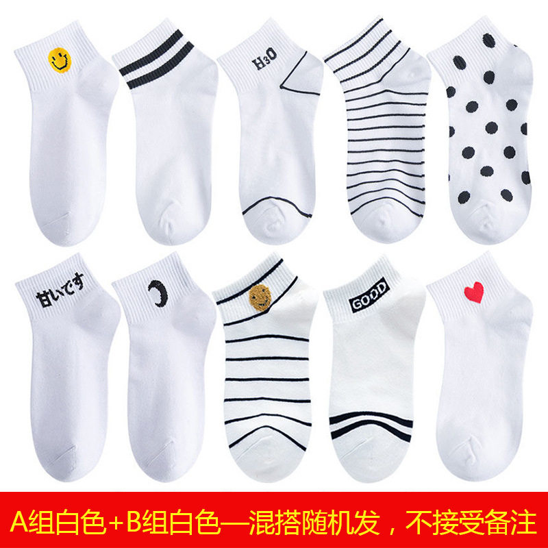 诸暨纯色棉袜网眼短袜不掉跟浅口隐形透气袜子女士批发薄夏季船袜