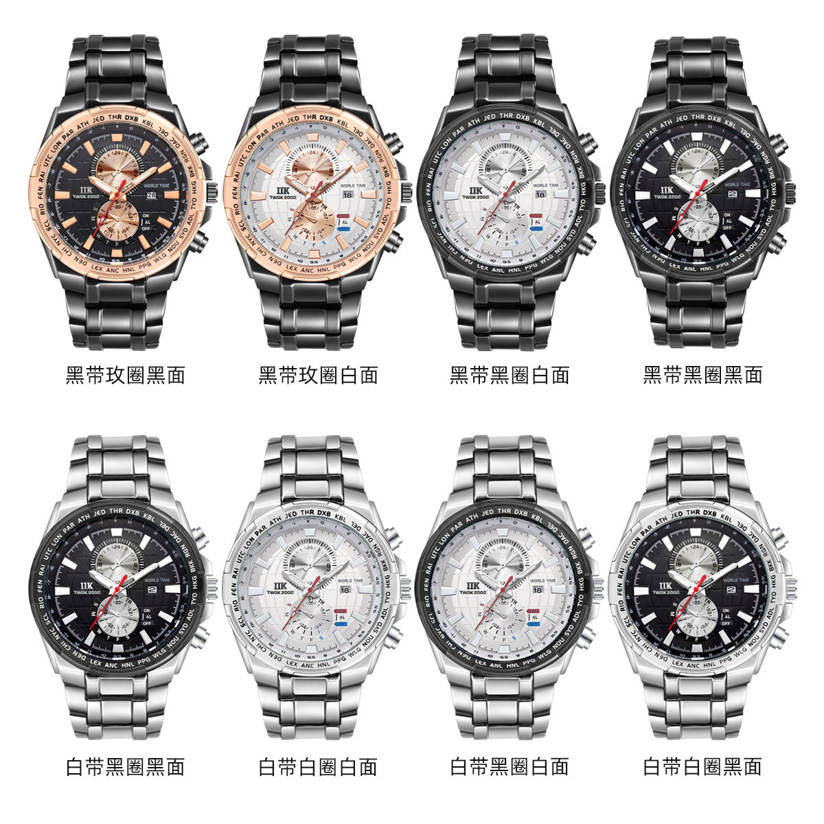 Factory direct supply men's watch sports car dial watch calendar multi-function watch Seiko watch wrist watch